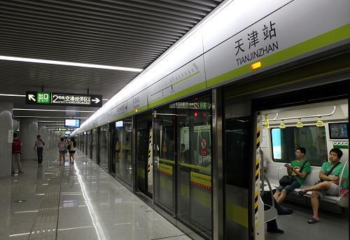 天津市軌道交通6號(hào)線二期